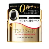 شيسيدو تسوباكي قناع إصلاح الشعر الفاخر - 180 جم  |  Shiseido  Tsubaki Premium Repair Hair Mask 180g