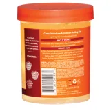 كانتو جل تصفيف الشعر للحفاظ على الرطوبة بزيت بذور الكتان وزيت الزيتون - 524 جرام  |  Cantu Styling Gel Moisture Retention with Flaxseed and Olive Oil -524 gm