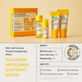 سام باي مي مجموعة البداية ضد البثور يوجا نياسين لتفتيح وعلاج البقع 4 قطع | SOME BY MI Yuja Niacin Anti Blemish Starter Kit 4pcs