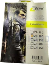 zero zr 300 laser usb mouse
