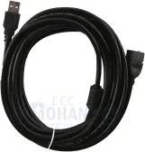 USB Extension Cable (1.5m) for PC