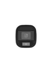 UNV 2MP Outdoor Bullet Analog Camera UAC-B112-F28