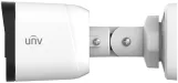 UNV 2MP Outdoor Bullet Analog Camera UAC-B112-F28