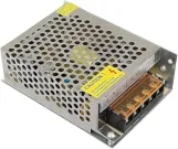 Security Camera Power Supply - 12V 5A Silver