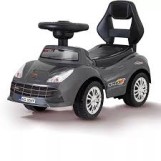 زحافه اطفال