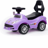 زحافه اطفال