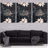 تبلوه 3و5 قطع