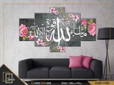 تبلوه 3و5 قطع