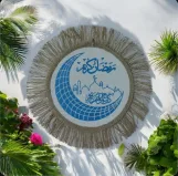 كوستر  حائطى