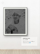 لوحه مقاس كبير وتفاصيل اكثر