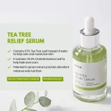 سيروم تي تري ريليف 50 مل | Tea Tree Relief Serum 50 ml