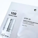 في تي كوزميتيكس ريدل شوت 100 50مل | VT Cosmetics Reedle Shot 100 50ml