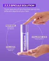 إيسنتري سيروم تعزيز البشرة من مستخلص البصل 50مل | isntree onion newpair booster shot 50ml