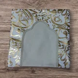 الأبعاد : 40×40  سم