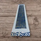 رانر مستطيل حرف اسلامى حر