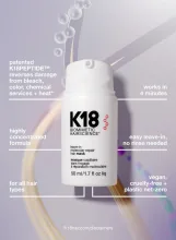 كي 18 بايو ميميتيك هيرساينس ليف إن هير ماسك 50مل | K18 Biomimetic Hairscience Leave-In Hair Mask 50ml