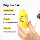 تيام فيتا بي 3 سورس 40مل | TIAM Vita B3 Source 40ml