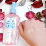كوزي كوزمبورت سوفتيمو سبيدي زيت التنظيف 60 مل | Kose Cosmeport Softymo Speedy Cleansing Oil 60ml