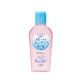 كوزي كوزمبورت سوفتيمو سبيدي زيت التنظيف 60 مل | Kose Cosmeport Softymo Speedy Cleansing Oil 60ml
