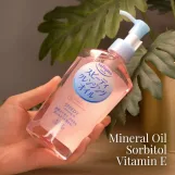 كوزي كوزمبورت سوفتيمو سبيدي زيت التنظيف 60 مل | Kose Cosmeport Softymo Speedy Cleansing Oil 60ml