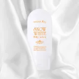 سيكريت كي سنوايت ميلكي لوشن 120مل | Secret Key Snow White Milky Lotion 120ml