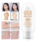 سيكريت كي سنوايت ميلكي لوشن 120مل | Secret Key Snow White Milky Lotion 120ml