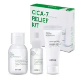 مجموعة كوزركس سيسا 7 ريليف للعناية وتهدئة البشرة الحساسة | COSRX Cica-7 Relief Kit