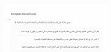 مطحنة كاريزما 5 كيلو