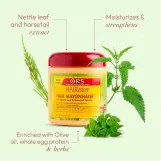 او ار اس ماسك مايونيز الشعر بأوراق نبات القراص وبروتين البيض 454جم | ORS Hair Mayonnaise Mask with Nettle Leaf and Egg Protein 454g