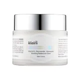 دير كليرز فريشلي جوسد فيتامين إي بيوتي ماسك 90مل | Dear Klairs Freshly Juiced Vitamin E Beauty Mask 90ml