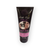 ماسك الفحم  100ml