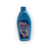 سيكريت جاردن نسيم الحدائق 480ml