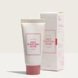 آي إم فروم بنجر بيريفاينغ ماسك 30جرام | I’m From Beet Purifying Mask 30gm