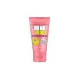 سوب آند جلوري كريم اليدين هاند فود 125 مل  |   Soap And Glory Hand Food Hand Cream 125ml