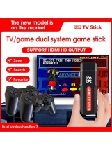 Game TV Stick 8K
