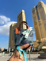 شنطه كتكوته صغنتوته