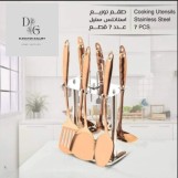طقم توزيع استلس