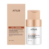 انوا منظف ببودرة إنزيم الأرز للتفتيح 60جرام | Anua rice enzyme brightening cleansing powder 60gm