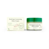 اكسس واي دارك سبوت كوركتينغ جلو كريم لتفتيح البقع وتحسين إشراقة البشرة 50 مل | Axis Y Dark Spot Correcting Glow Cream 50ml