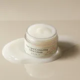 اكسس واي دارك سبوت كوركتينغ جلو كريم لتفتيح البقع وتحسين إشراقة البشرة 50 مل | Axis Y Dark Spot Correcting Glow Cream 50ml