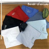 تصميم الاهلي في كأس العالم - هودي كلاسيك