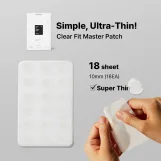 كوزركس لصقات لتصفية الحبوب 18 قطعة | COSRX Acne Clear Fit Master Patch 18 Patches