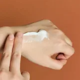 سكين 1004 مدغشقر سنتيلا بروبيو-سيكا إنريش كريم 50مل | Skin1004 madagascar centella probio cica enrich cream 50ml