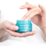 هايميش ماري كير كريم المغذي والعميق للترطيب 50مل | Heimish Marie Care Deep Moisture Nourishing Melting Cream 50ml
