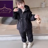 ترنج بناتي وتر بروف