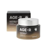 ميديكوب كريم AGE-R غلوتاثيون جلو كابسول 50مل | MEDICUBE AGE-R Glutathione Glow Capsule Cream 50ml