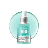 انوا بي دي آر إن حمض الهيالورونيك كابسول 100 سيروم 30مل | Anua pdrn hyaluronic acid capsule 100 serum 30ml