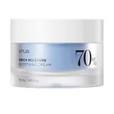 انوا بيرتش 70 كريم لترطيب البشرة 50مل | Anua birch 70 moisture boosting cream 50ml