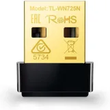 Tl-wn725n 150mbps Wireless N Nano Usb Adapter - Gold