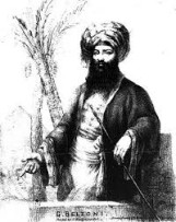 تعامد الشمس على معبد أبو سمبل (طبعة ثانية ورقية )